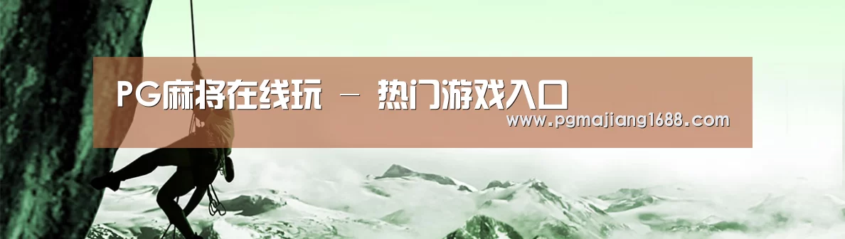 企业文化(图1)