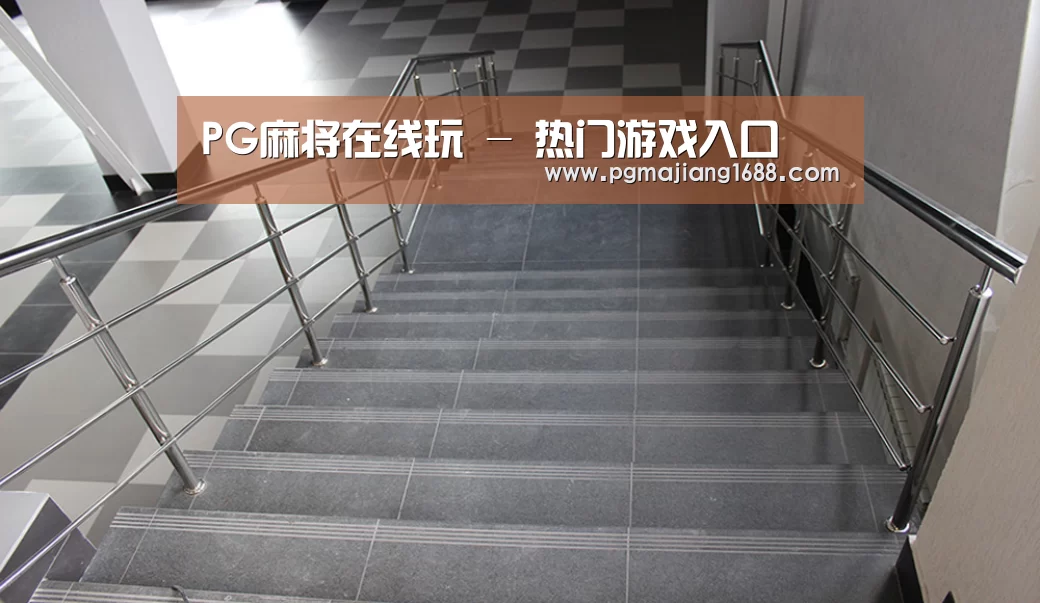 俄罗斯克麦罗沃洲办公楼(图2)