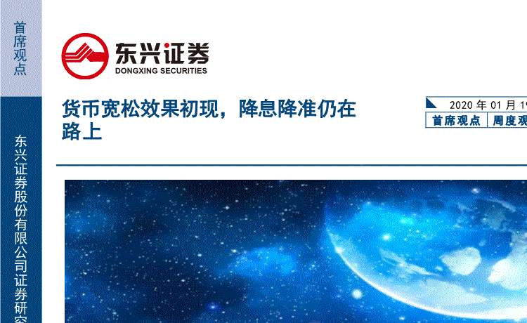 PG真人娱乐_小儿包皮包茎的预防